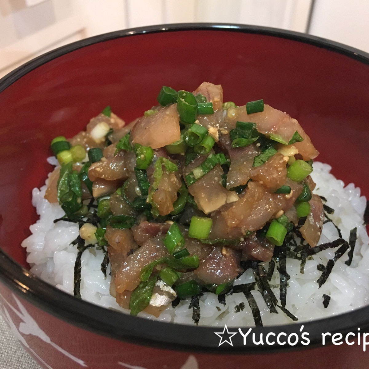 ごま油の風味 アジのたたき丼 レシピ 作り方 By Yucco 楽天レシピ ごま油の風味 アジのたたき丼 レシピ 作り方 By Yucco 楽天レシピ